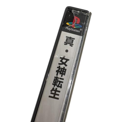 真・女神転生II Playstation用ソフト -