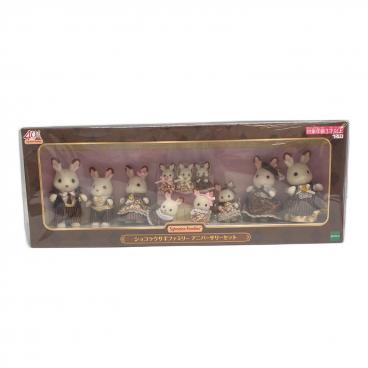 キーワード：シルバニア｜在庫：あり】商品一覧｜中古・リサイクル