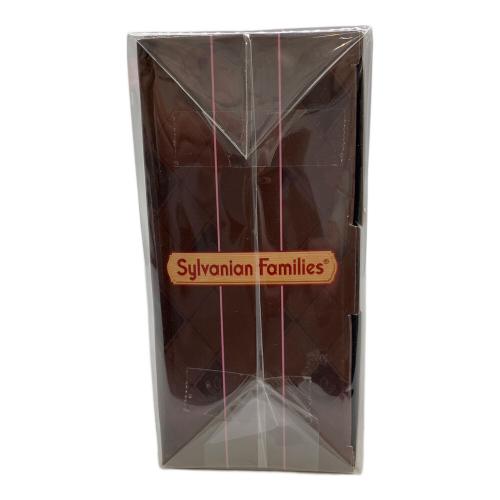 EPOCH (エポック) ショコラウサギファミリー アニバーサリーセット シルバニアファミリー