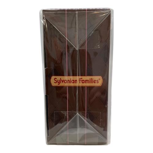 EPOCH (エポック) ショコラウサギファミリー アニバーサリーセット シルバニアファミリー