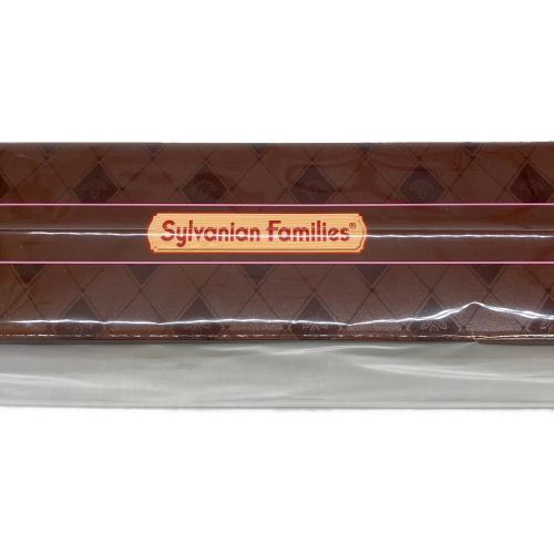 EPOCH (エポック) ショコラウサギファミリー アニバーサリーセット シルバニアファミリー