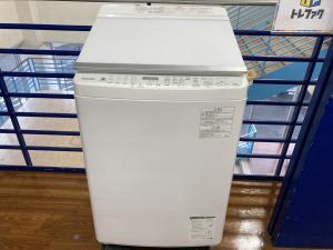 TOSHIBA (トウシバ) 縦型洗濯乾燥機 AW-9SV8 2019年製 キズ有