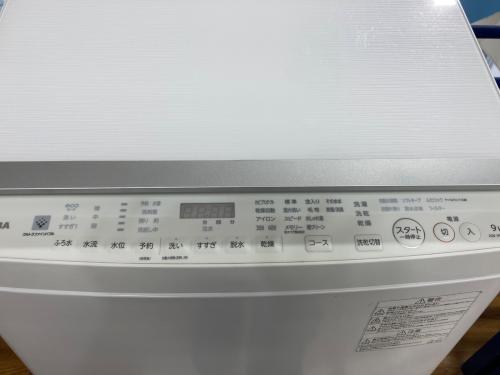 TOSHIBA (トウシバ) 縦型洗濯乾燥機 AW-9SV8 2019年製 キズ有