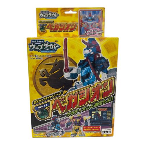 TAKARA (タカラ) DXウェブナイト/ウェブダイバー ペガシオ 戦隊ヒーロー