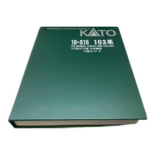 KATO (カトー) /150 103系ATC車 中央線色 10両セット [10-515] Nゲージ