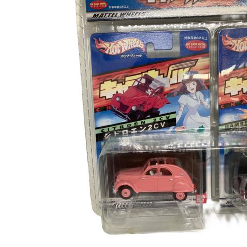 HOT WHEELS (ホットウィールズ) キャラウィール ルパン