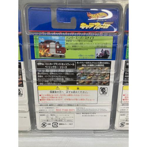 HOT WHEELS (ホットウィールズ) キャラウィール ルパン