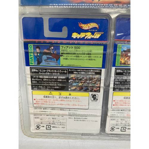 HOT WHEELS (ホットウィールズ) キャラウィール ルパン