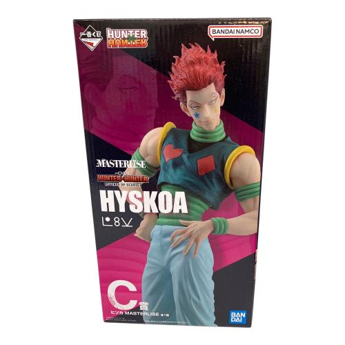 【未開封】HUNTER HUNTER ヒソカ