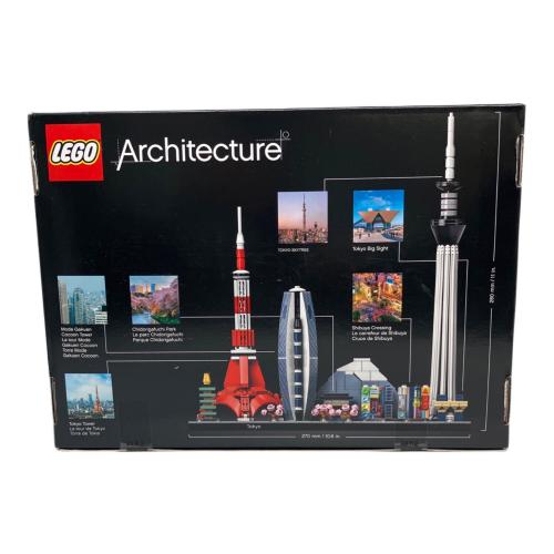 LEGO (レゴ) Tokyo レゴブロック 21051