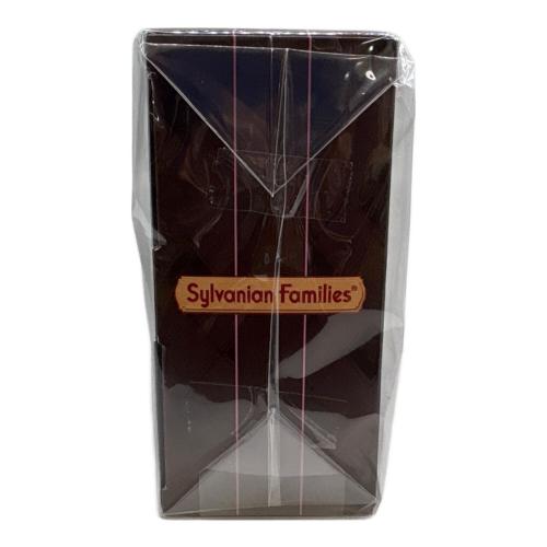 EPOCH (エポック) C-74 ショコラウサギファミリー アニバーサリーセット シルバニアファミリー