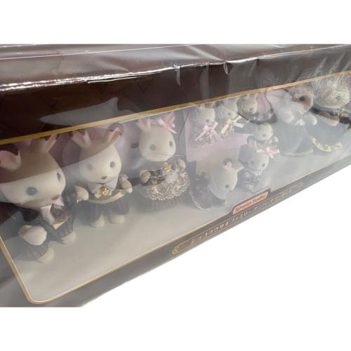 EPOCH (エポック) C-74 ショコラウサギファミリー アニバーサリーセット シルバニアファミリー