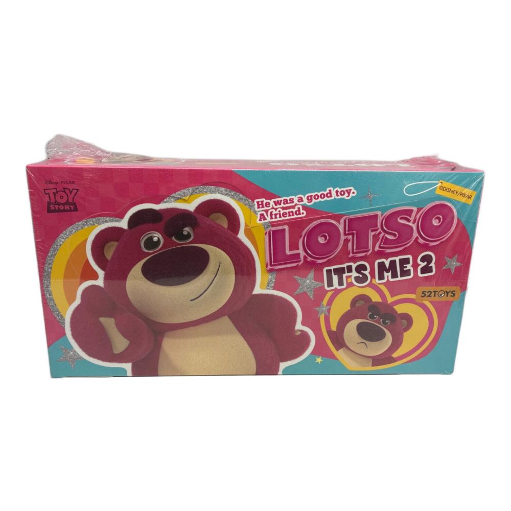 BLINDBOX ロッツォ イッツミー 第2弾 8個入りBOX[52TOYS] フィギュア