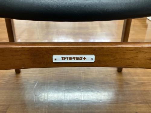 カリモク60+ (カリモクロクマルプラス) ダイニングチェアー C36100 スタンダードブラック ウォールナット