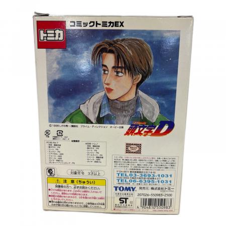 TOMY (トミー) 1/43 コミックトミカEX(2台セット) 「頭文字D」 [550983