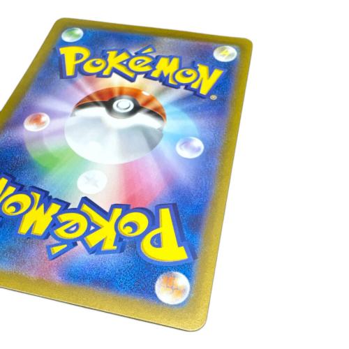 ポケモンカード リザードンex【SAR】{134/108}