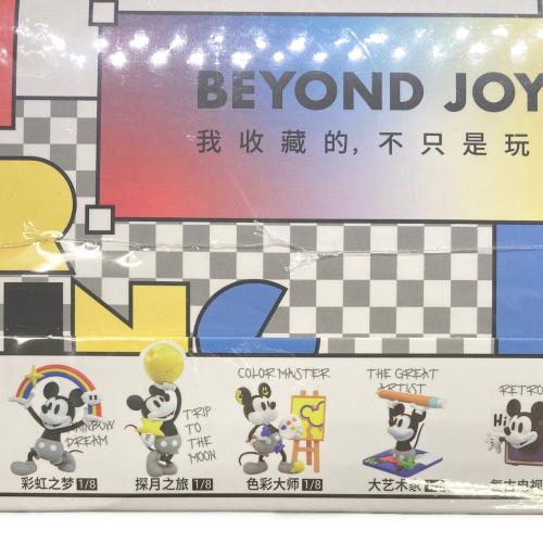 DISNEY (ディズニー) COLOR HUNTING 52TOYS ディズニーグッズ 8個入