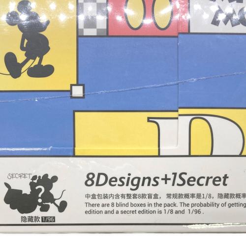 DISNEY (ディズニー) COLOR HUNTING 52TOYS ディズニーグッズ 8個入