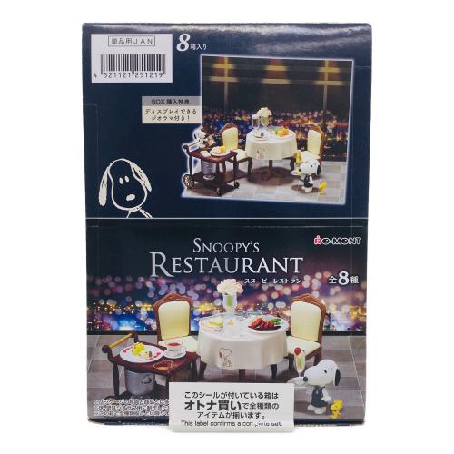 Re-Ment(リーメント) SNOOPY RESTAURANT BOX キャラクターグッズ