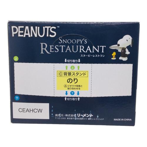 Re-Ment(リーメント) SNOOPY RESTAURANT BOX キャラクターグッズ