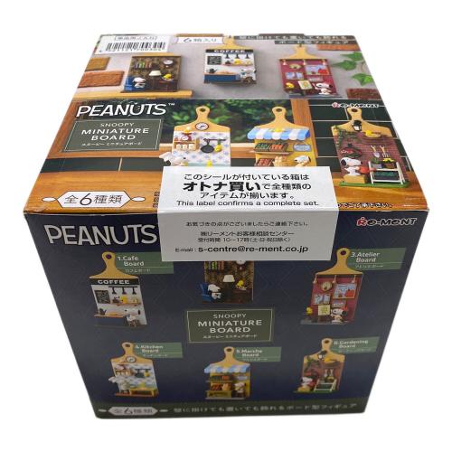 SNOOPY MINITURE BOARD 6個セット キャラクターグッズ