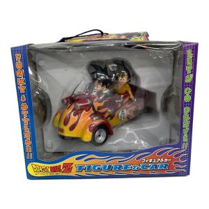 フィギュア&カー 悟空 悟天