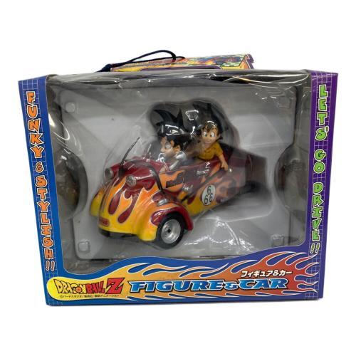 フィギュア&カー 悟空 悟天