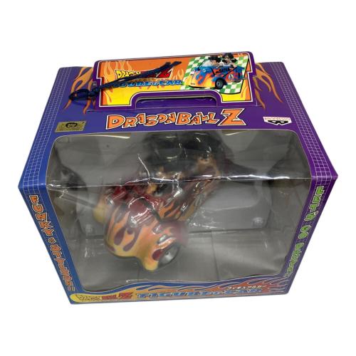 フィギュア&カー 悟空 悟天