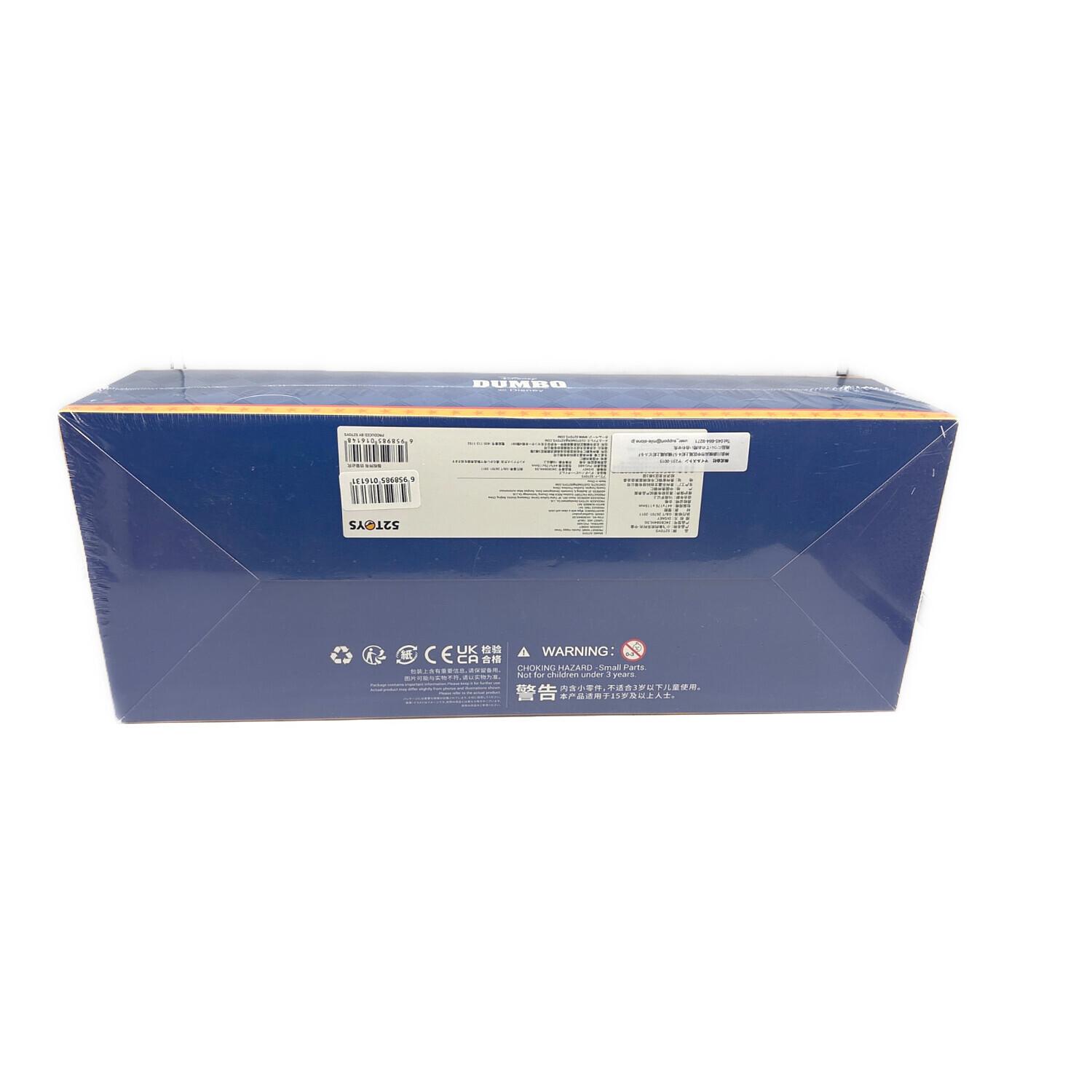 BLINDBOX ディズニー ダンボ Happy Times フィギュア｜トレファクONLINE