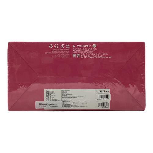 BLINDBOX ロッツォ イッツミー 8個入りBOX[52TOYS] フィギュア