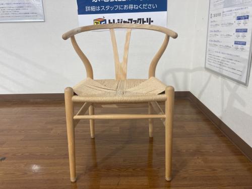 Carl Hansen&Son (カールハンセンアンドサン) Yチェア 157 ナチュラル