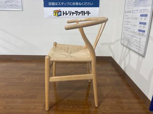 Carl Hansen&Son (カールハンセンアンドサン) Yチェア 157 ナチュラル