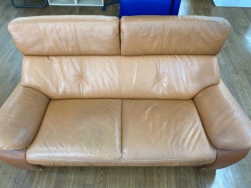 karimoku (カリモク) 2人掛けソファー ZT7312 157 キャメル