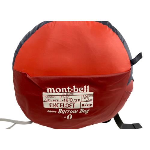 mont-bell (モンベル) シュラフ Seamless Burrow Bag #0