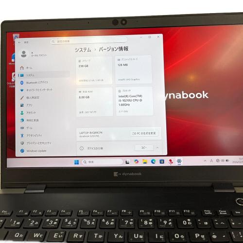 TOSHIBA (トウシバ) dynabook Core i5　Intel:第10世代