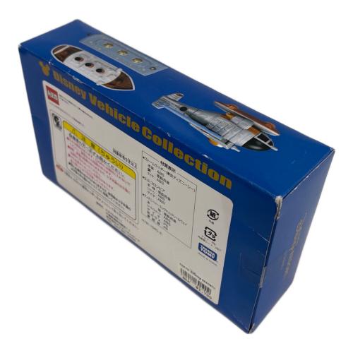 ディズニーグッズ ストームライダー(東京ディズニーシー)＆S.S.コロンビア