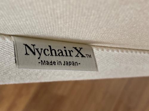 NychairX (ニーチェアエックス) ロッキングチェアー ホワイト