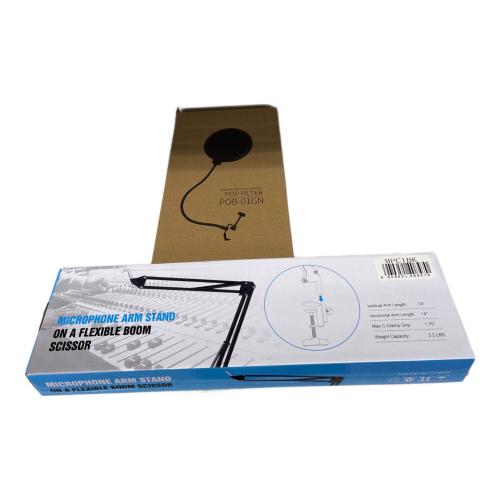 コンデンサーマイクセット