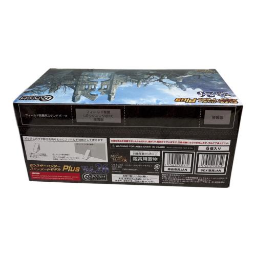 モンスターハンター スタンダードモデルPLUS Vol.26 フィギュア