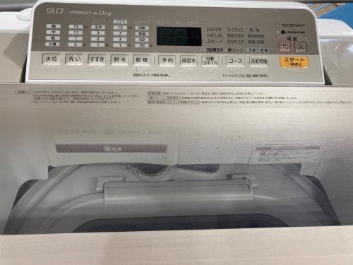 Panasonic (パナソニック) 縦型洗濯乾燥機 NA-FW90S5 2017年製