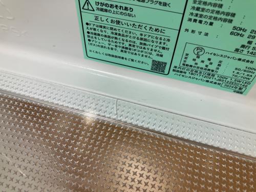 Hisense (ハイセンス) 2ドア冷蔵庫 HR-D1701W 2024年製 175L