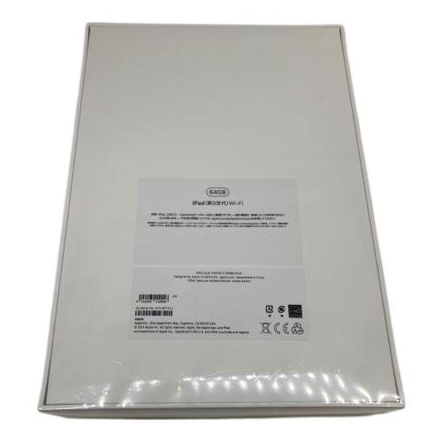 Apple (アップル) iPad(第9世代) MK2L3J/A　未開封品