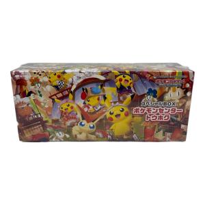 スペシャルBOX ポケモンセンタートウホク ポケモンカードゲーム スカーレット＆バイオレット ポケモンカード