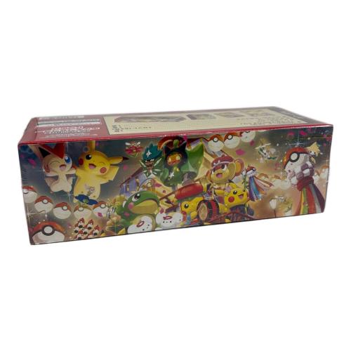 スペシャルBOX ポケモンセンタートウホク ポケモンカードゲーム スカーレット＆バイオレット ポケモンカード
