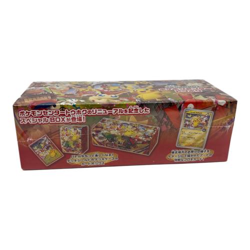 スペシャルBOX ポケモンセンタートウホク ポケモンカードゲーム スカーレット＆バイオレット ポケモンカード