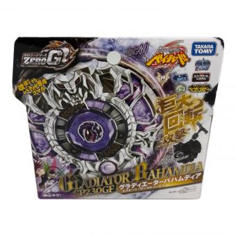 TAKARA TOMY (タカラトミー) グラディエーターバハムディア ベイブレード