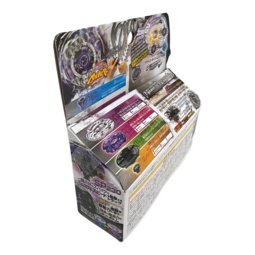 TAKARA TOMY (タカラトミー) グラディエーターバハムディア ベイブレード