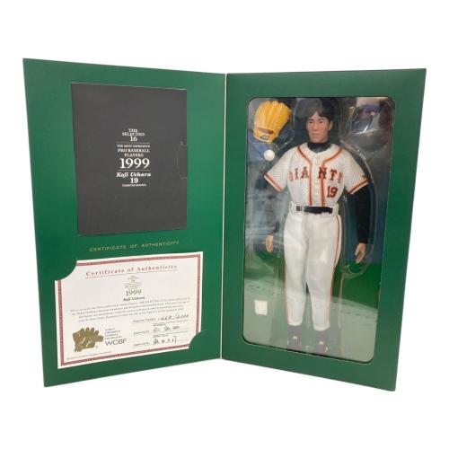 上原浩治 応援グッズ