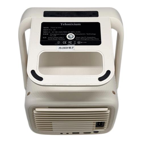 Telonixium プロジェクター X9