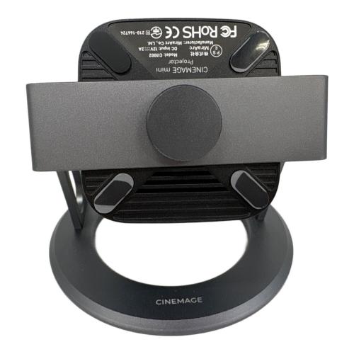 CINEMAGE mini プロジェクター CL1002